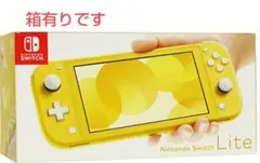 2026年最新】nintendo switch lite イエローの人気アイテム - メルカリ