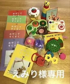 Item thumbnail for item f033144e-93bf-47df-b884-1d6684bd1b6b