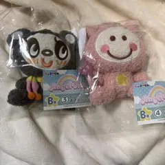 エニマイくじ　エンジェルブルー　B賞