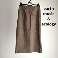 earth music&ecology チェック柄タイトスカート ひざ下丈