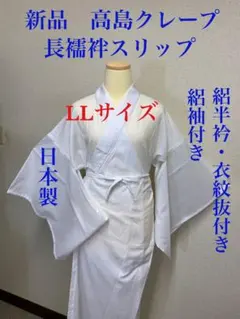 チョコ&フユ様 リクエスト 4点 まとめ商品