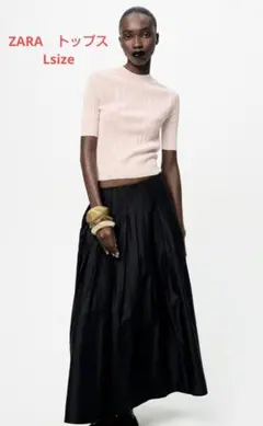 ZARA　スキニーニットトップス、ビジュー付