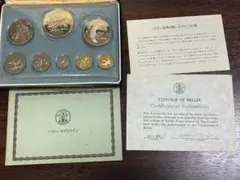 2026年最新】ベリーズ プルーフの人気アイテム - メルカリ