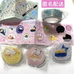 はま寿司 サンリオ アクリルクリップ マスキングテープ シークレット 4点セット