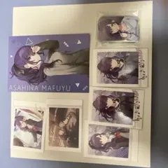 プロセカ 朝比奈まふゆ カード 、ブロマイド 、缶バッチセット