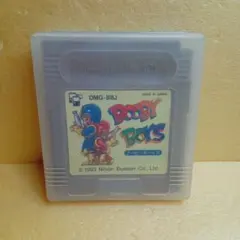 ブービーボーイズ