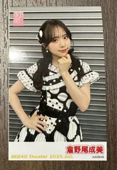 まさぴ0408様 リクエスト 5点 まとめ商品