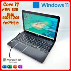富士通 ノートパソコン Corei7 SSD オフィス付き Win11 A23 - メルカリ