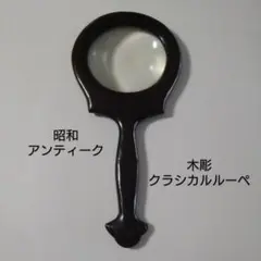 Item thumbnail for item bddc258d-dc7d-4355-937c-0ae8ddd6b680