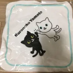 Item thumbnail for item 2c4155f0-39d5-426e-8a27-8dfb5dc13d4b