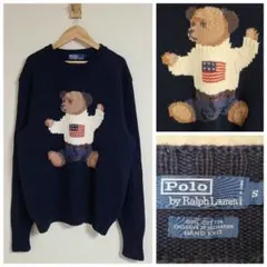 Item thumbnail for item ececc94a-9365-4659-b3e7-27630739e271