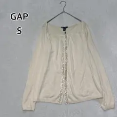 【新品】GAP スクエアネック 長袖カーディガン S シルク混 i6679
