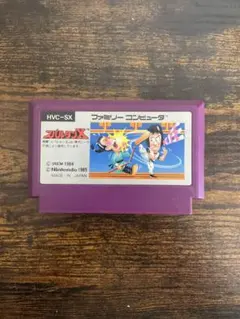 スパルタンX ファミコンソフト