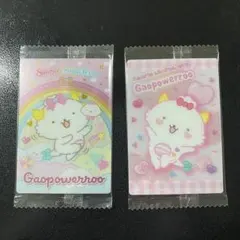 サンリオ　ウエハース　がおぱわるぅ　セット