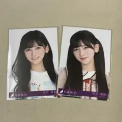 乃木坂46 池田瑛紗 生写真 封入
