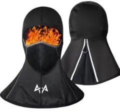 フリーサイズ バラクラバ 冬用 ネックウォーマー防寒 裏起毛 防風 保温