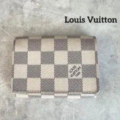 Louis Vuitton ダミエ・アズール 名刺入れ（カードケース） - メルカリ