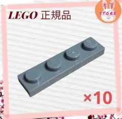 未使用】LEGO 青色 透明 02×01 板（ツルツル） 30個 P310 - メルカリ