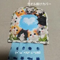 禮様 リクエスト 2点 まとめ商品