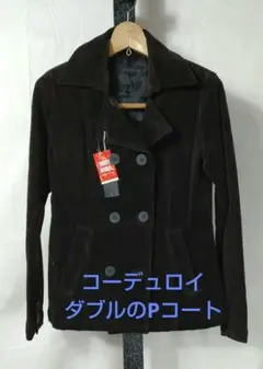 値下げ、レディース、ダブルジャケット、コーデュロイ素材、焦茶色、デットストック