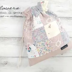 62. ハンドメイド＊巾着ポーチ　パッチワーク