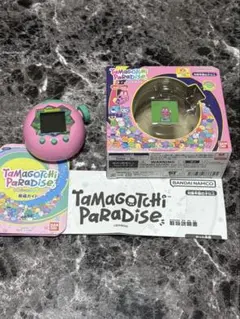 たまごっちパラダイス ピンク