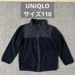 UNIQLO フリースジャケット サイズ110