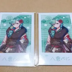 ぶいすぽっ！ 八雲べに チェキ 年末カウントダウン2024 - メルカリ