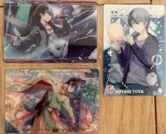 プロセカ　青柳冬弥　ウエハース　プロジェクトセカイカラフルステージ