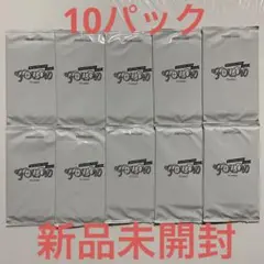 【未開封】SEVENTEEN FOLLOW FELLOW トレカ 5パック 新品未開封】SEVENTEEN トレカパック FOLLOW AGAIN - メルカリ