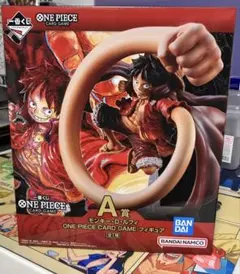 一番くじ　ONE PIECE CARD GAME フィギュア A賞　ルフィ