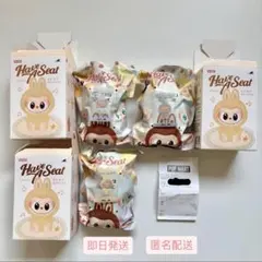 【正規品】ラブブ POPMART Have A Seat 3点セット