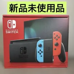 新品 Nintendo Switch 本体 ネオンカラー HAD-S-KABAH