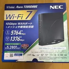 NEC Aterm 7200D8BE Wi-Fi 7 ルーター