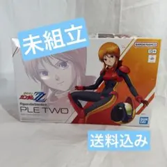 Figure-rise Standard マチュ プルツー まとめ売り Figure-rise Standard プルツー｜バンダイ ホビーサイト