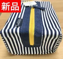 レア★ロクシタン★ボーダー　ストライプ　ポーチ　ノベルティ　匿名配送料込
