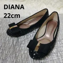 DIANA クラシカルフラットシューズ　バレッタリボングリッターパンプス
