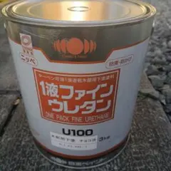 DANフィラーエポ 16kg 多用途プライマー - メルカリ