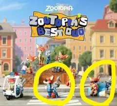 52TOYS ズートピア フィギュア BEST DUO 2種類