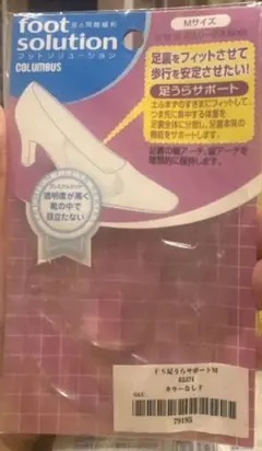 COLUMBUS Foot Solution 足うらサポート Mサイズのサムネイル