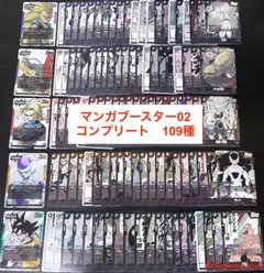 Item thumbnail for item 5707a042-d0fd-45bd-a747-113e33aeefc6