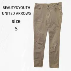 ビューティーアンドユース ユナイテッドアローズ ベージュ スキニーパンツ S