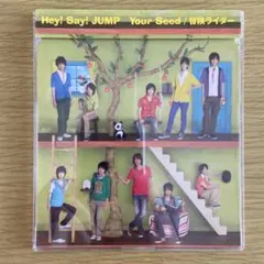 Hey! Say! JUMP Your Seed 冒険ライダー 通常盤 - メルカリ