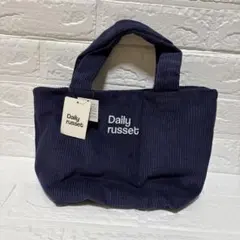【新品】Daily russet ネイビー トートバッグ ミニサイズ