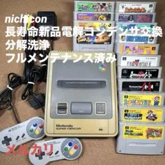 Item thumbnail for item 6325fa66-6f4b-413e-ae19-f1389a791219