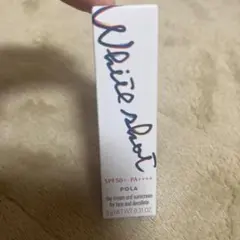 POLA ホワイトショット セラム UV 9g