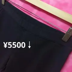 Lサイズ　アルマーニコレツォーニ　黒　楽おしゃれ¥5500↓