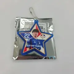 横浜F・マリノス 角田涼太朗 スターラバーキーチェーン マリガチャ