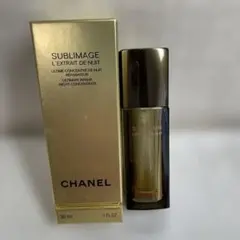 CHANELレクストレドゥニュイコンサントレ【空容器】３０mℓ