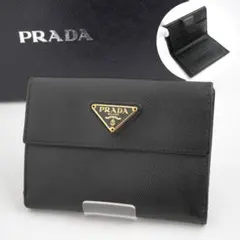 ✨極上美品✨　プラダ　二つ折り　三角プレート　サフィアーノレザー　Wホック　黒